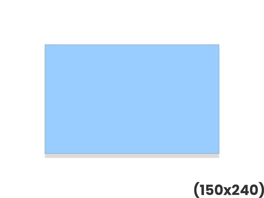camp chirurgical netesut bi layer 150x240 cm