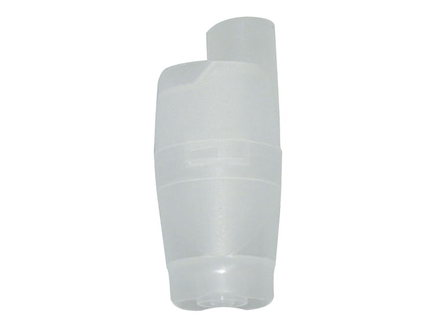bec pentru nebulizator