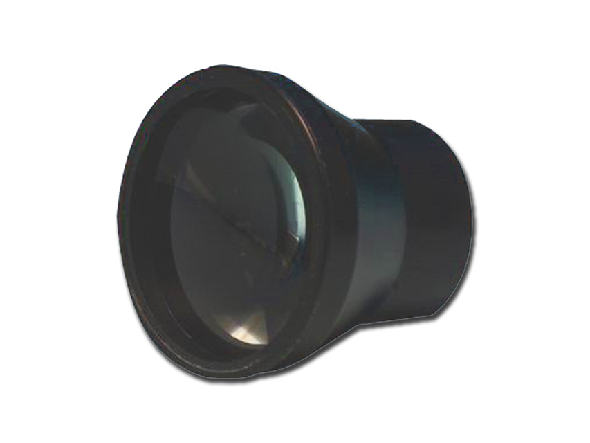 dispozitiv focus pentru wida head light pana la lotul 13 (aprilie 2012)