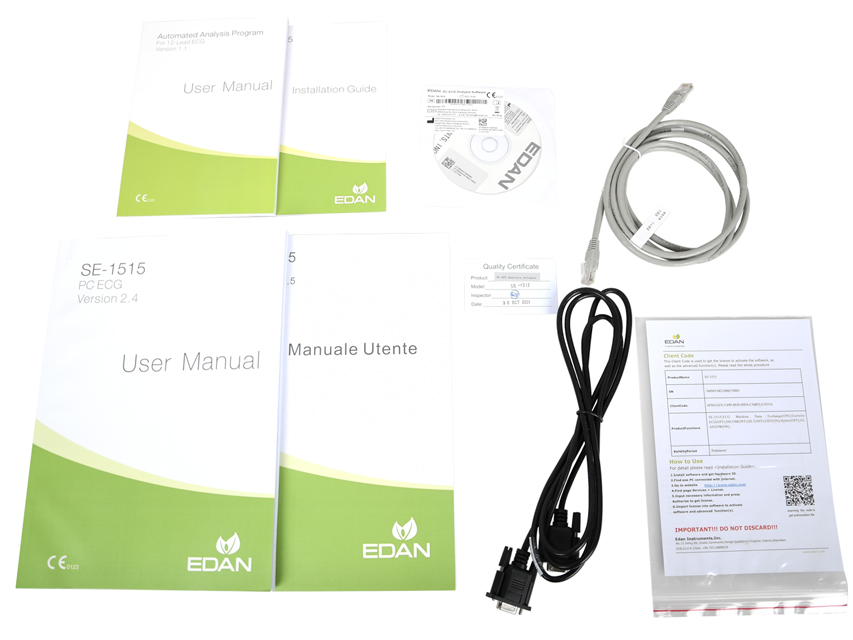 software pc viewer pentru 33332, 33333